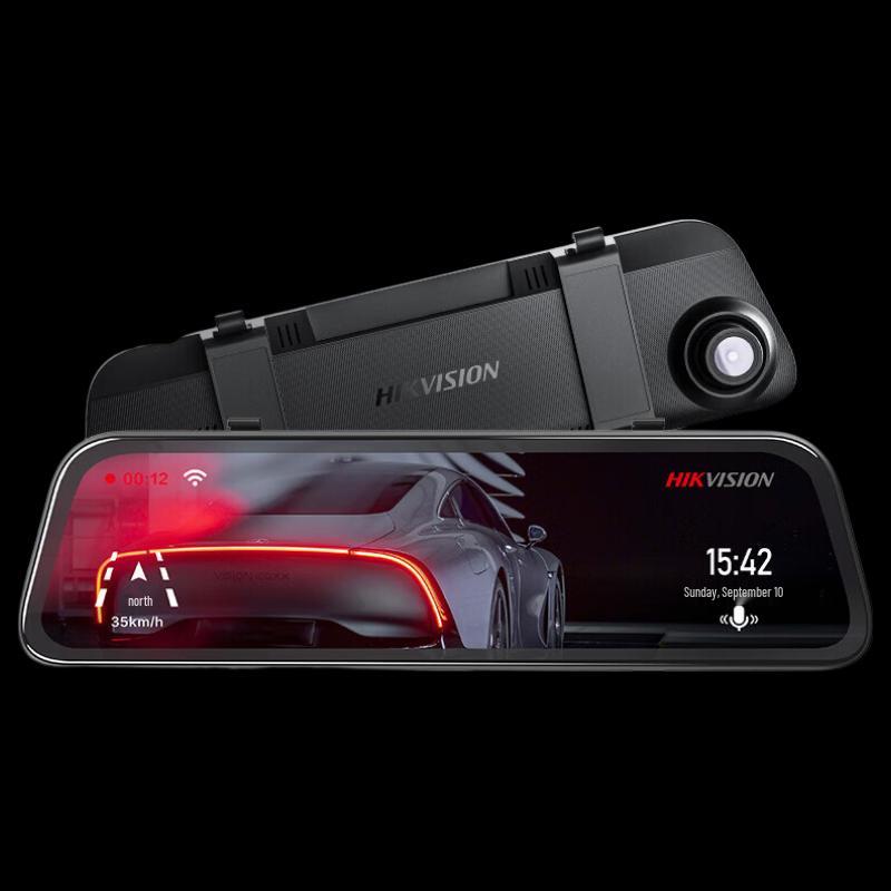 Hikvision N6 Dash Cam CN plug (adapter included)