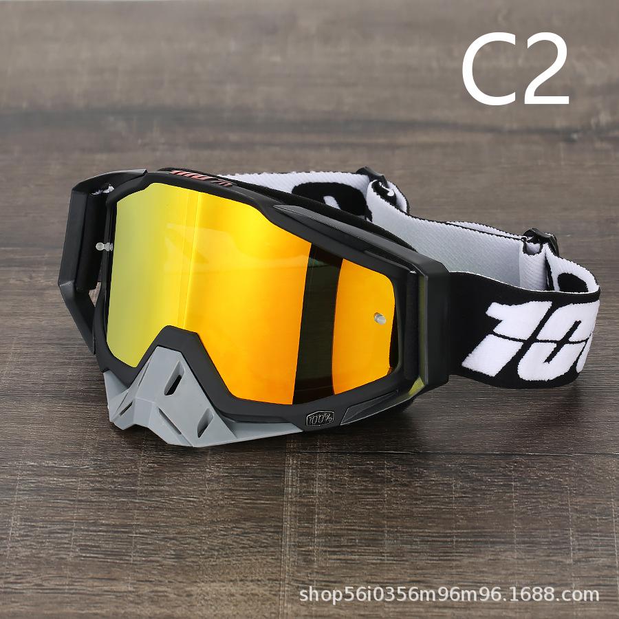 Goggles Motorcycle off-road goggles Outdoor riding Windproof sand goggles Riding glasses