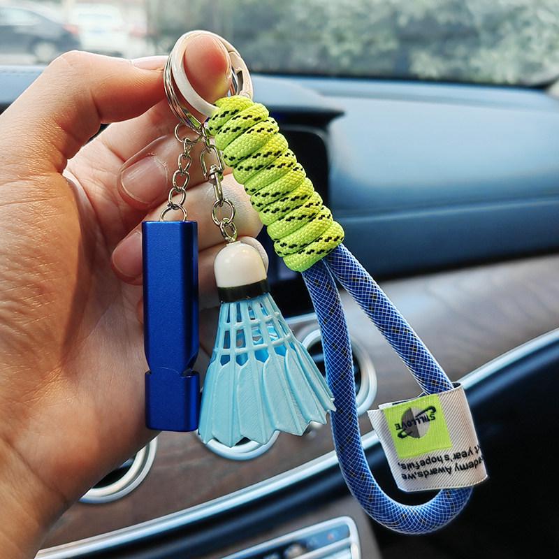 Creative Badminton Whistle Keychain: Small Sports Gift & Student Ornament