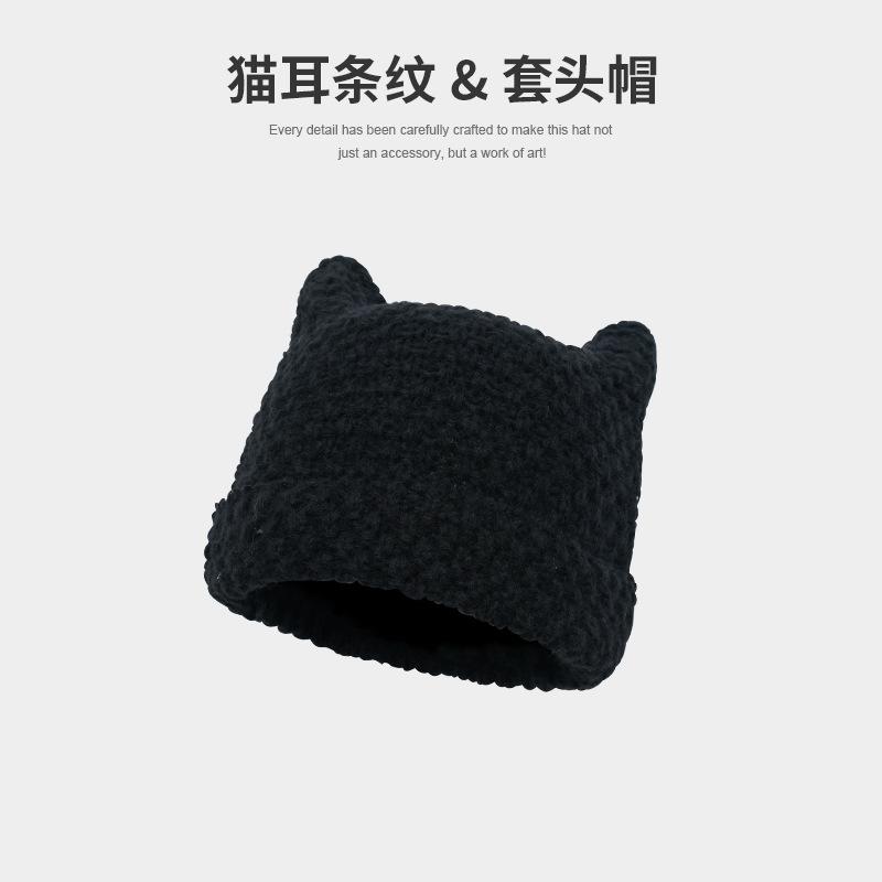 Zhang Yuanying Cute Cat Ears Striped Wool Hat Autumn and Winter Big Head Circumference Cover Warm Knitted Cold Hat
