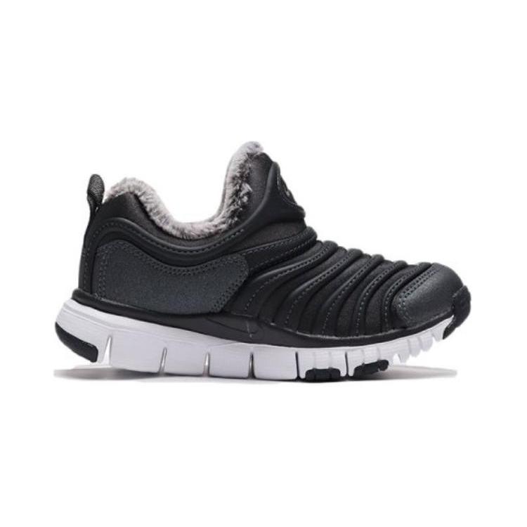 Nike Dynamo Free Slip Resistant Cushioning Low top Kids Lifestyle Shoes Black White Children Aged 3 7 Years Old AA7216-002