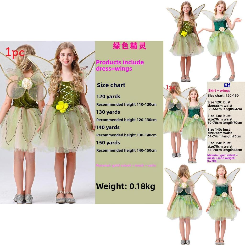 Halloween Fairy Dress For Women With Wings And Cotton Blend For Cosplay Parties