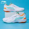Li-Ning All-Around King Men's Badminton Shoes