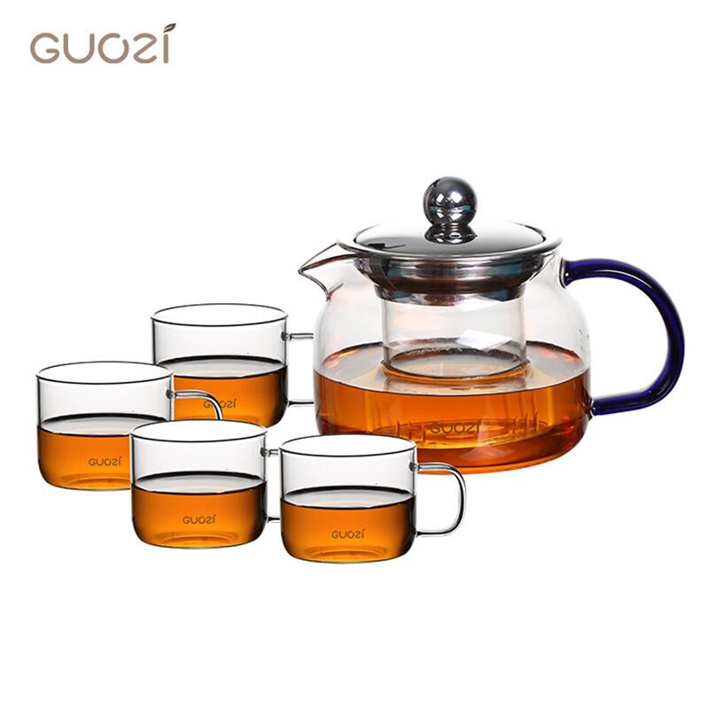 GUOZI Chinese Glass Tea Set
