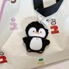 Cute Penguin Plush Pendant Keychain Cartoon Funny Plush Stuffed Doll Backpack Bag Pendant Charms Adorkable Accessories Gifts