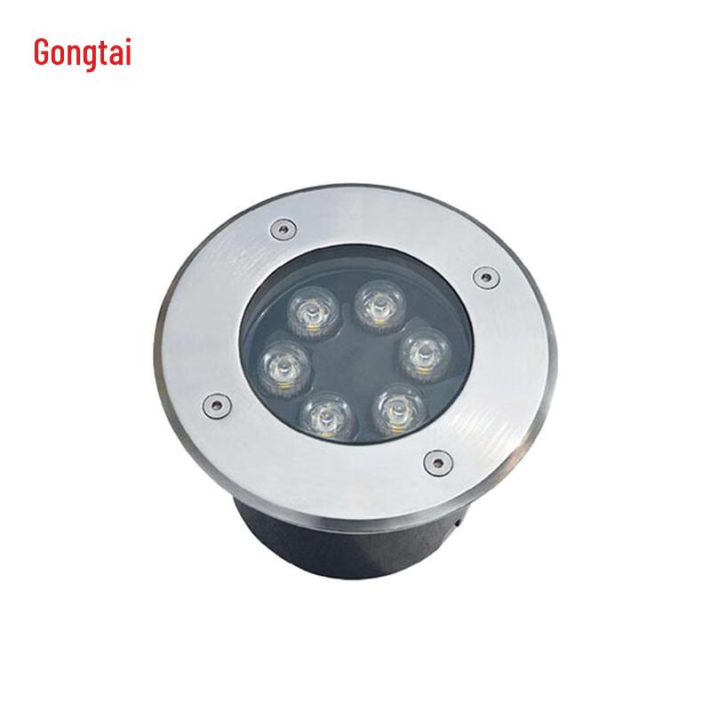 LED Recessed In-ground Landscape Light