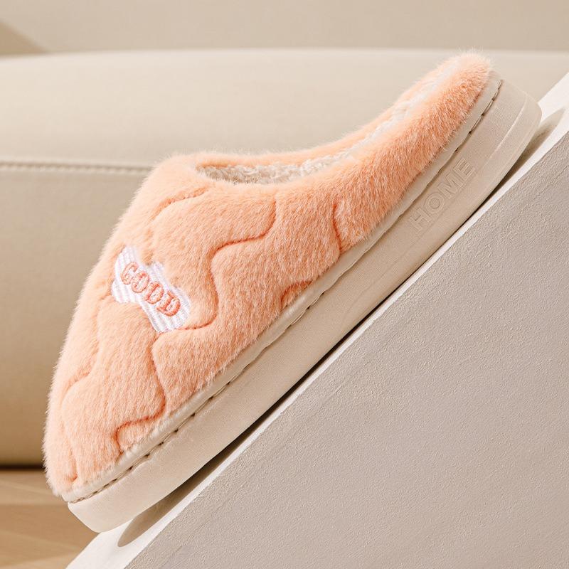 New wavy cotton mop autumn and winter plush slippers indoor home cotton mop warm protection wear-resistant sweat-absorbing breathable