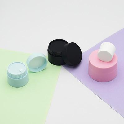 Frosted Double-Layer PP Cream Jar (5g, 15g, 20g, 30g, 50g) for Lotions and Masks.