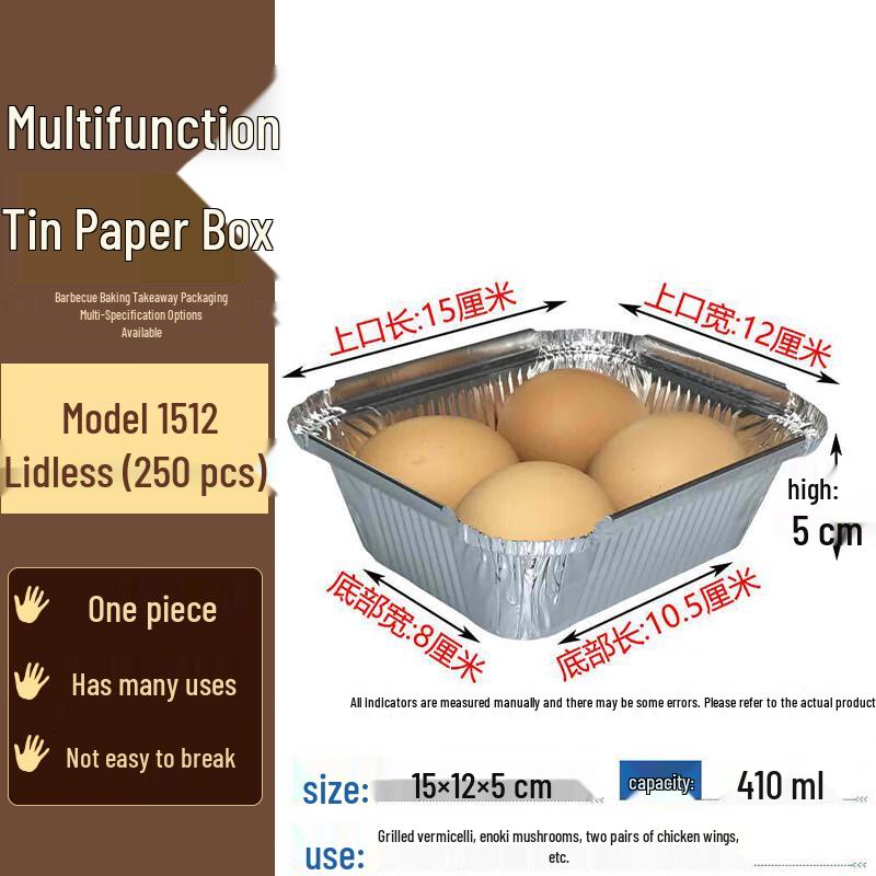 Homeglen Disposable Aluminum Foil Containers