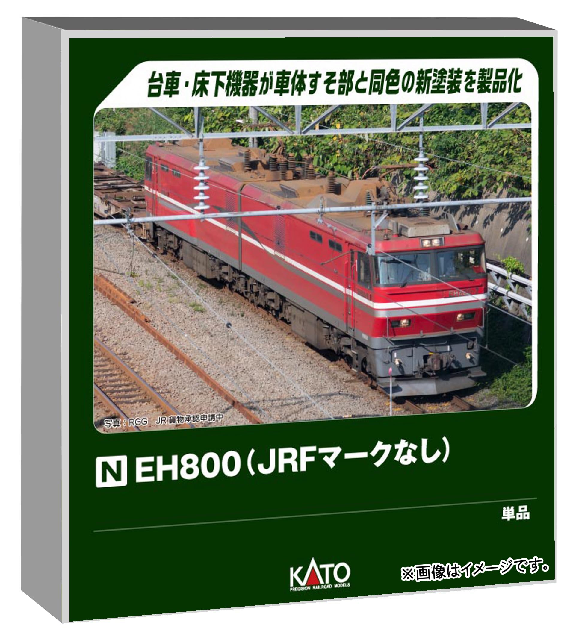

KATO EH800 Electric Locomotive JRF (No Mark) 3086-1