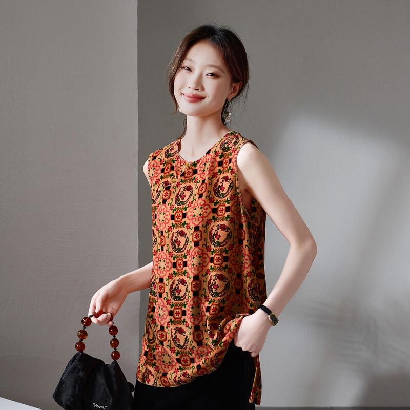 SOFSIL Women's Silk Sleeveless Printed Blouse