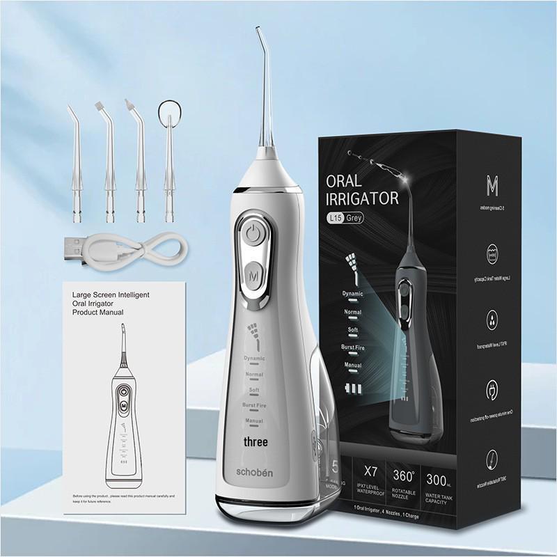 L15 Smart Electric Water Flosser for Braces - High-Frequency Pulse Oral Cleaner