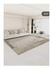 Nordic Minimalist Striped Wabi-Sabi Soft Carpet for Living Room and Bedroom