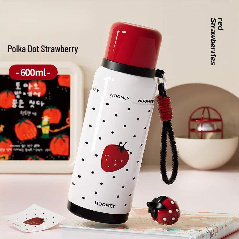 Nu Feng High-Aesthetic Portable Water Bottle