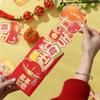 6pcs 3D New Year Stretch Red Envelopes Traditional Chinese Style Lucky Red Pocket Blessing Thickened 2025 Snake Year Money Bag
