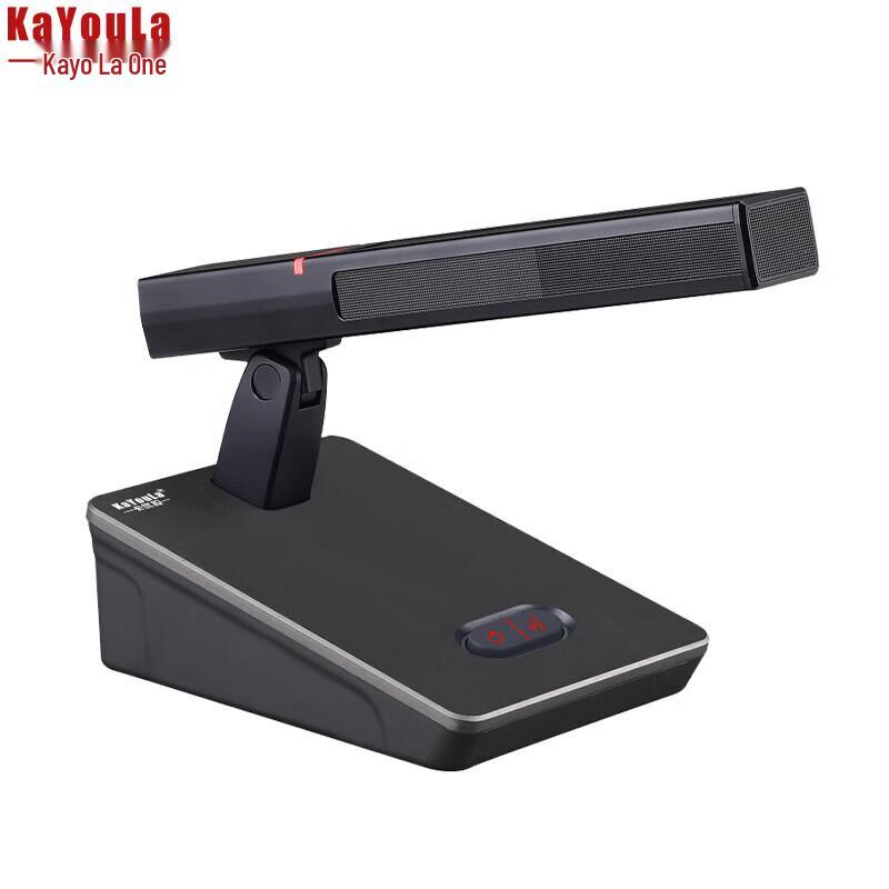 

KaYouLa KYL-5100 Series Wired Gooseneck Conference Microphone System (CN version) Manufacturer Direct, In-Stock Fast Ship