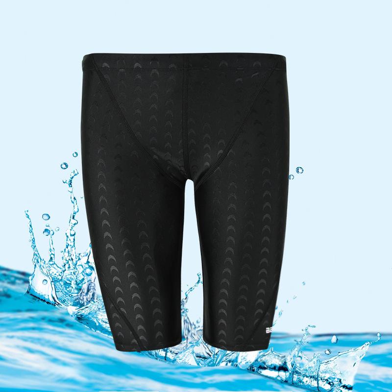 Banfei Men's Tight-Fit Quick-Dry Faux Sharkskin Swim Trunks