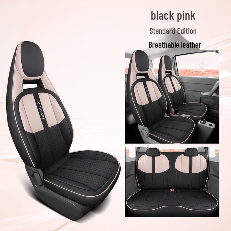 

Подушка на сиденье автомобиля Panda Mini Cartoon: Универсальный чехол из ледяного шелка с полной защитой со всех сторон для всех сезонов Special for Panda Mini