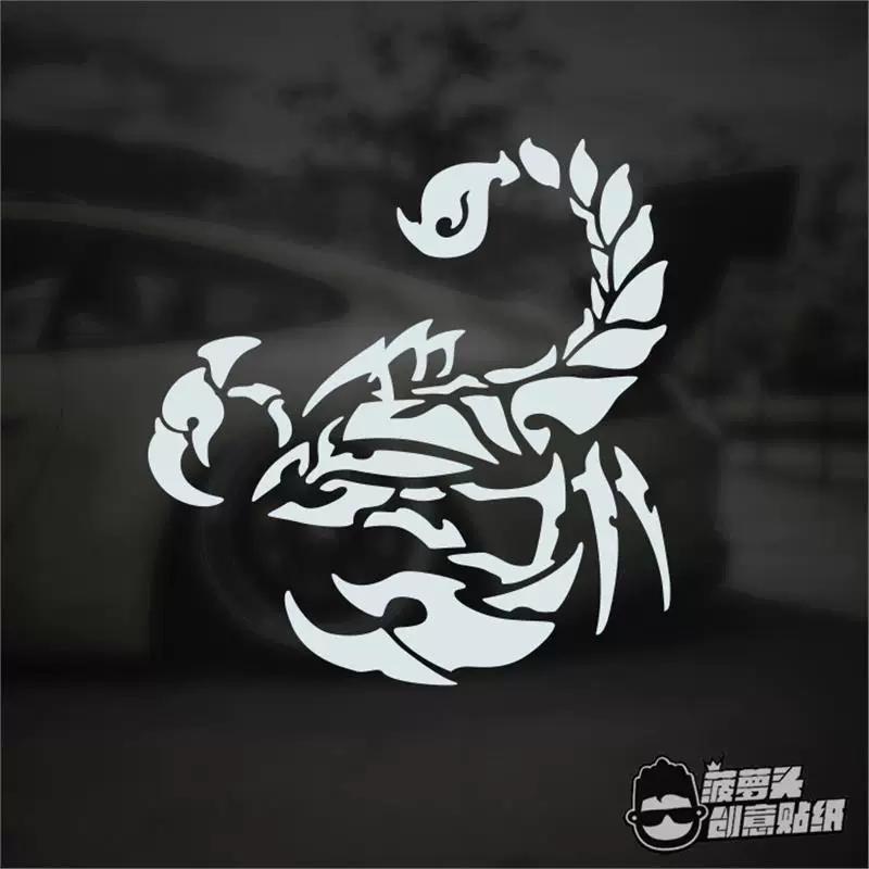 Akrep, Akrep, Akrep, Modifiye Araba Motosiklet Elektrikli Araç Modifiye Dekoratif Araba Sticker'ı Yansıtıcı Sticker