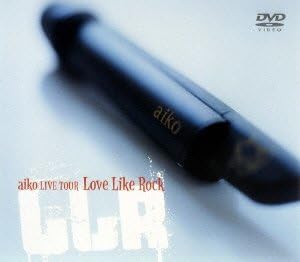 

DVD DVD - Love Like Rock PCBP51102PROMO Japan Music Video Used