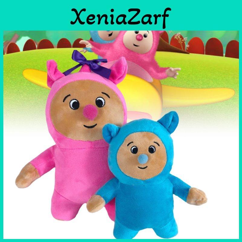 Entzückendes Billy Bam Bam Plüschtier Cartoon Dinosaurier Stofftier 20cm 28cm