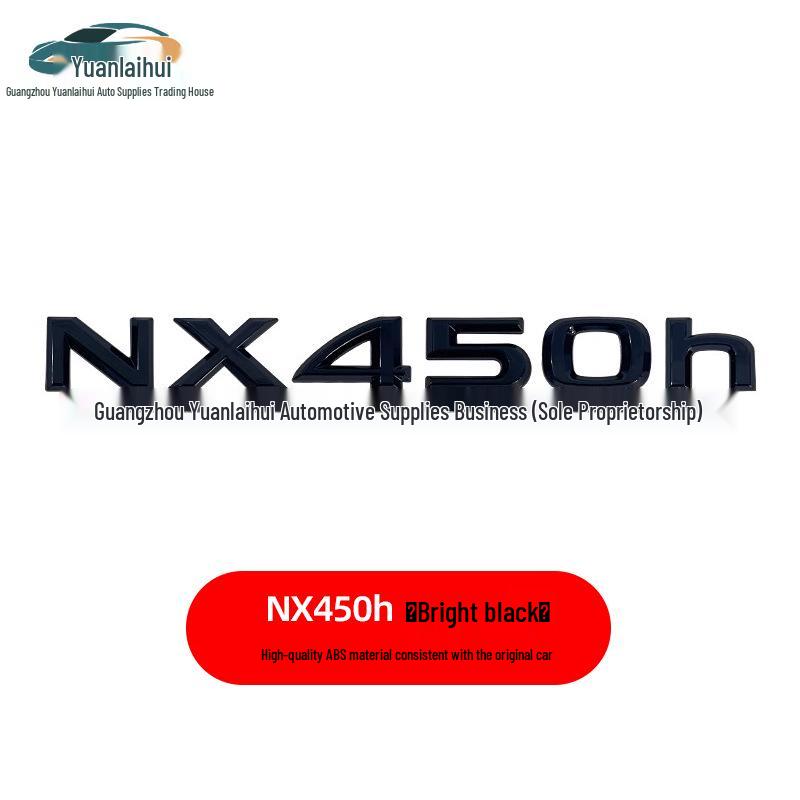 Emblème de Badge Arrière Compatible Lexus NX200/NX200t/NX300