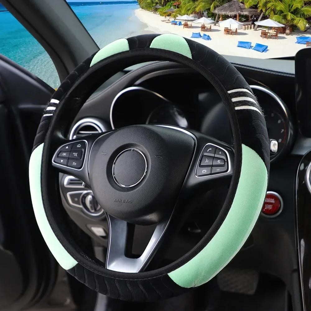 37-38CM Plush Steering Wheel Cover Soft Cute Little Monster Design Comfortable Grip Suitable for Women Car Interior Supplies