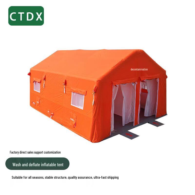

CTDX Emergency Decontamination Tent