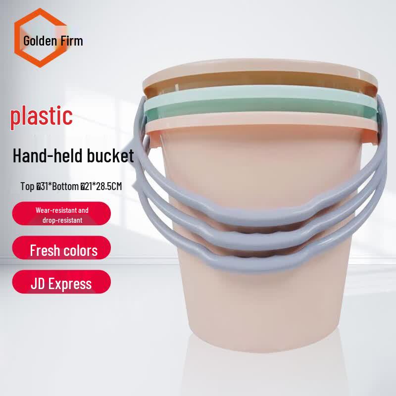 Jingu Lao 20L Thickened Plastic Mop Bucket