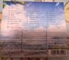 [USED] Ireise After School Archive First Press Limited Edition No Bonus