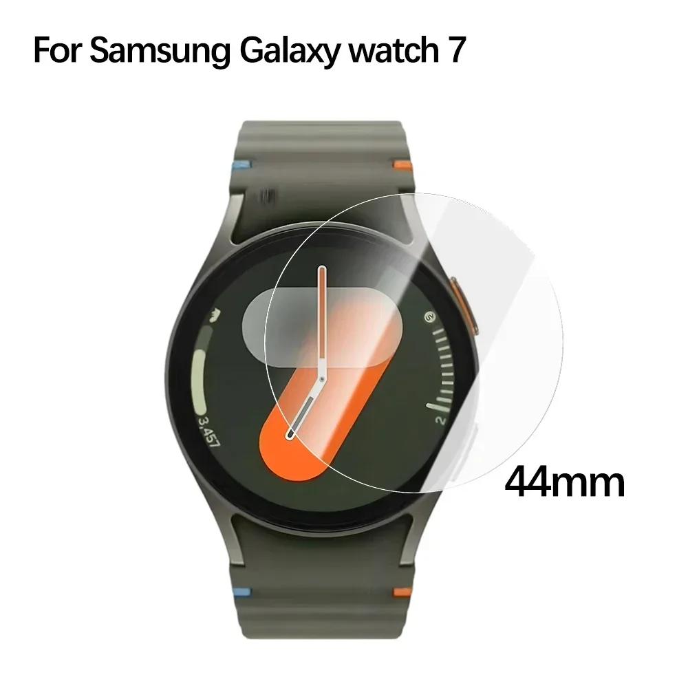 Tempered Glass Screen Protectors for Samsung Galaxy Watch 7 40mm 44mm 47mm Smartwatch HD Clear Protective Film for Galaxy Watch7