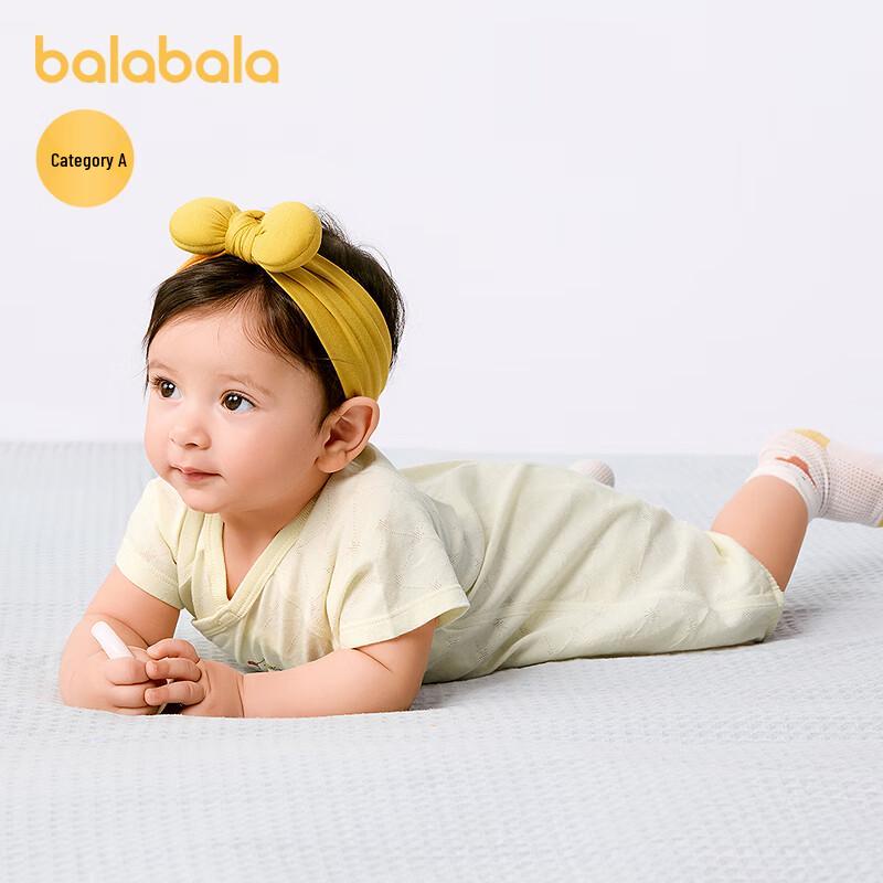 Balabala Newborn Short Sleeve Romper Bodysuit
