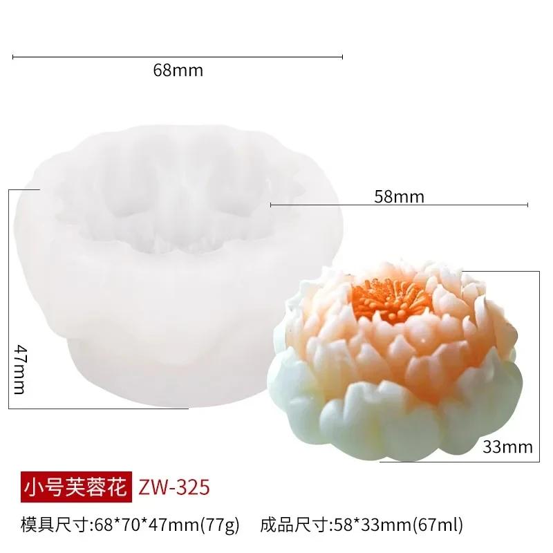 Cherry Blossom Candle Silicone Mold Flower Candle Silicone Mold Home Decoration Flower Mold Flower Aromatherapy Candle Silicone