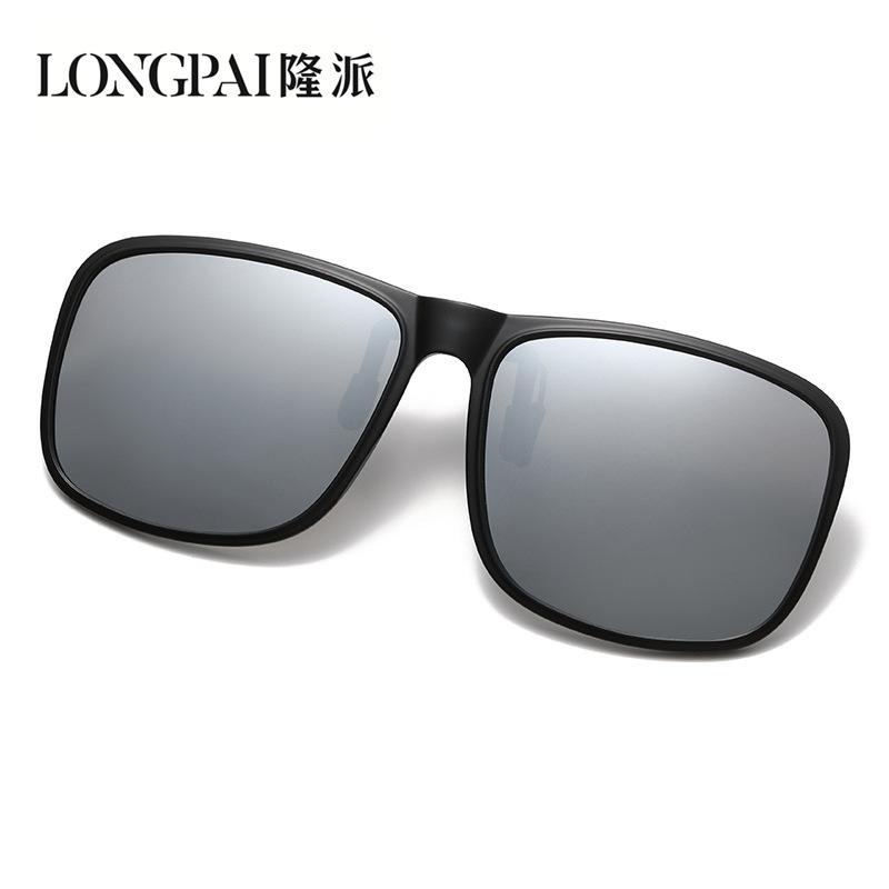 Retro Clip Myopia Clip Polarized Sunglasses Night Vision Sunglasses Color-Changing Glasses Can Be Turned Up Clip