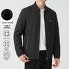 Peimeng Men's Business Casual Stand-Collar Jacket