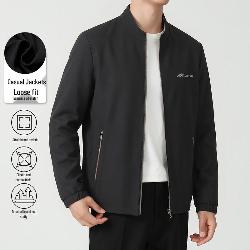 Peimeng Men's Business Casual Stand-Collar Jacket