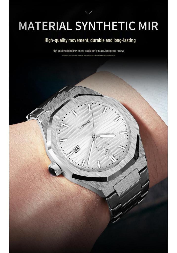 NARY Octagonal Men's Quartz Watch 9034 with Calendar and Steel Band