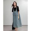 Robe Tricot Patchwork en Denim Coton Demana