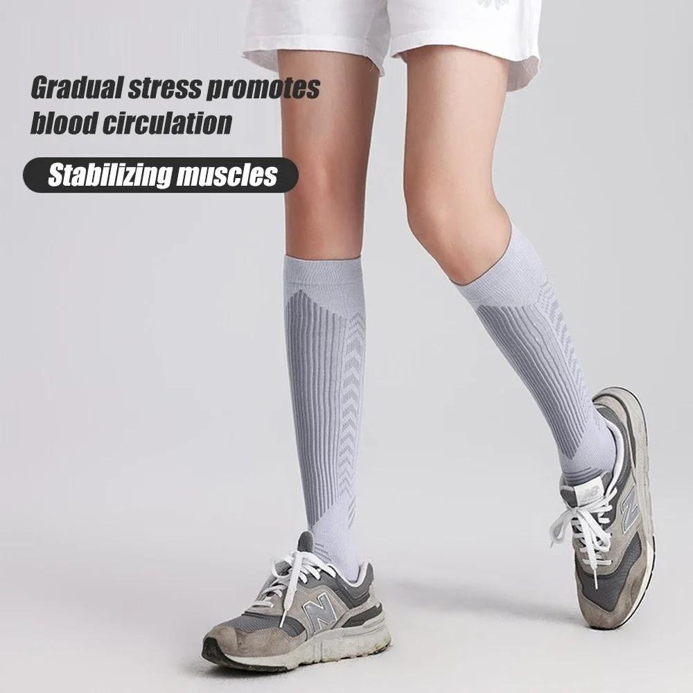 1Pair Breathable Sports  Compression Socks Comfortable Cycling Socks Fitness Long Leg Socks  Running