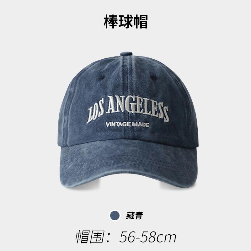 Embroidered Letters Show The Face Small Peaked Cap Children'S Season Sun Protection Warm Versatile Big Head Circumference Baseball Cap