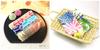 Kenema Chusen Tenugui Hand Summer Flower Garden Sunflower Hill 36 X 90 Cm 50118 Miyamoto-Towel (Japanese Towel)