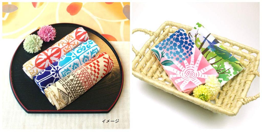 Kenema Chusen Tenugui Hand Summer Flower Garden Sunflower Hill 36 X 90 Cm 50118 Miyamoto-Towel (Japanese Towel)