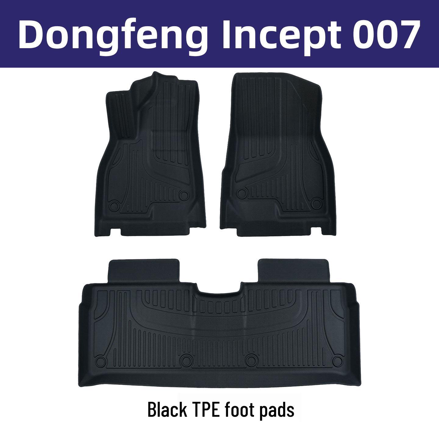 Eco-friendly TPE Floor Mats for Dongfeng Yipai 007 - Odorless Interior Protection 2024 Yipai 007