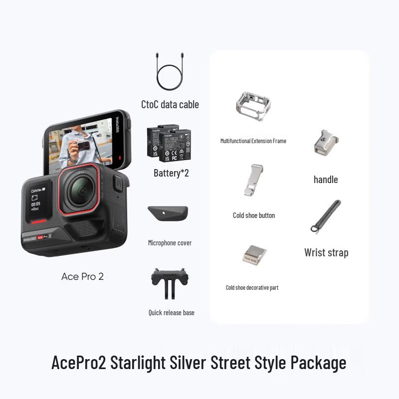 

Insta360 Ace Pro 2 Flagship 8K AI Action Camera (CN version)