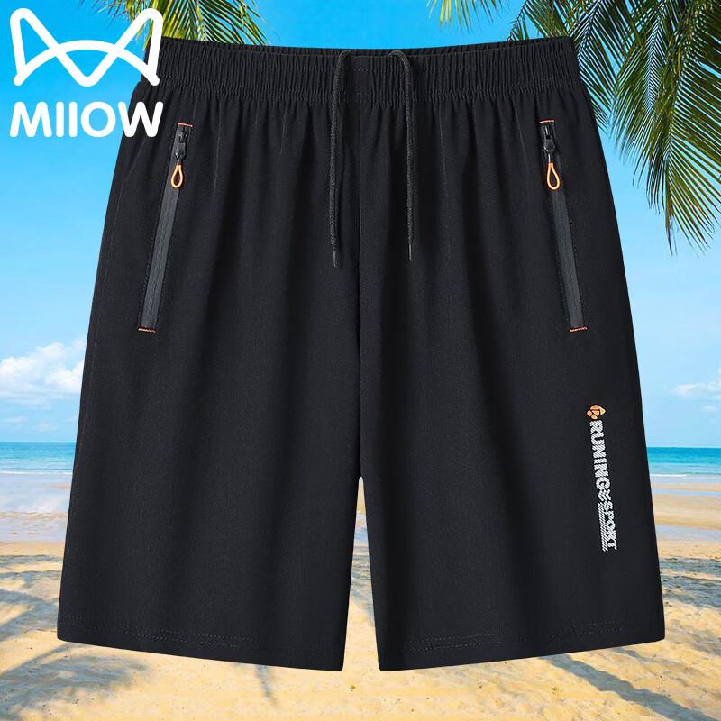 MaoRen Men s Ice-Cool Breathable Sports Shorts L