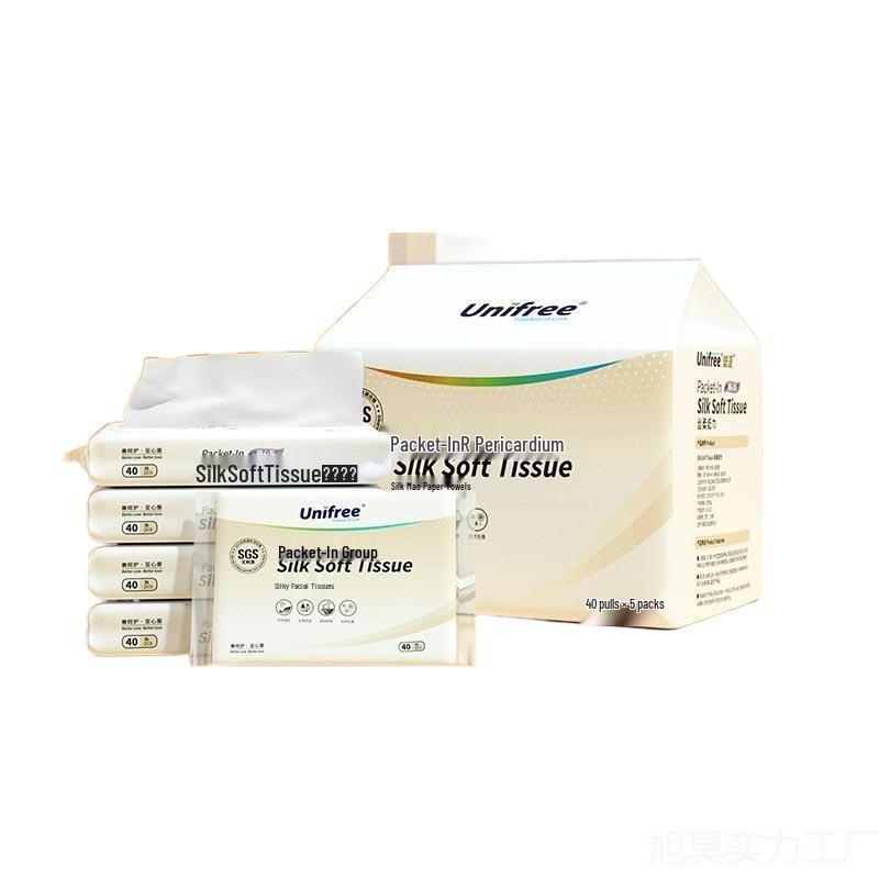 Soft & Gentle Baby Moisturizing Wipes - Hydrating & Healthy Tissues