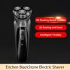 3D Electric Shaver BlackStone Electric Razor Washable Beard Trimmer for Men Rechargeable Shaver Machine CDN