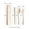Tableware Set - Spoon, Chopstick, Fork with Storage Case and Goodie Bag, Children Day Gift, Wheat Straw