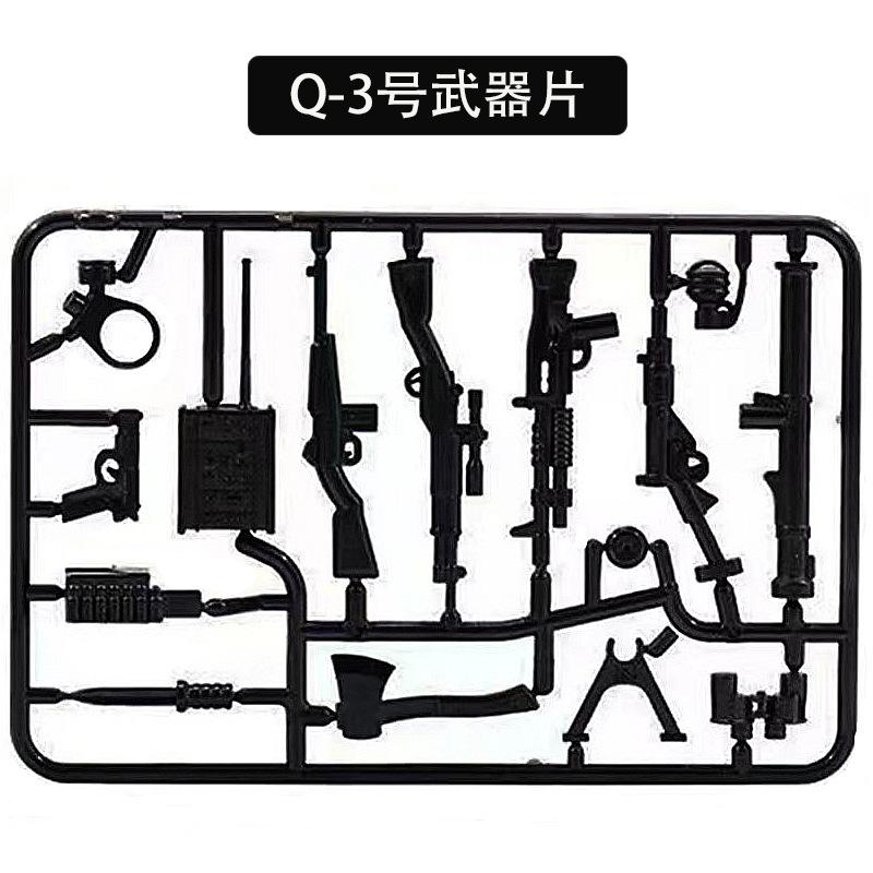 Doll Scene With Anti-Aircraft Maxine Anti-Aircraft Heavy Machine Gun Mortar Assembly Building Block
