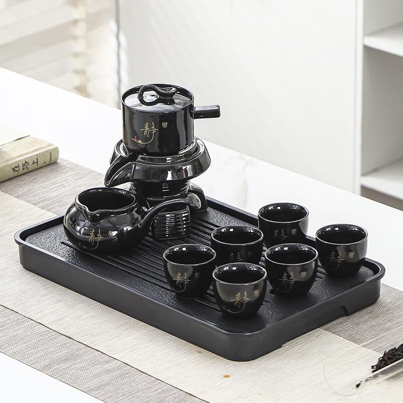 Heijing Ceramic Automatic Tea Set